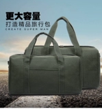 Портативный тканевый мешок, большая сумка для путешествий, вместительная и большая сумка-органайзер