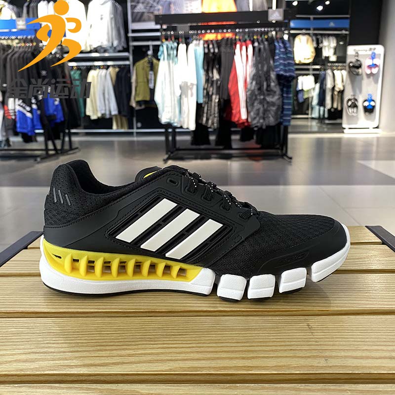 Adidas阿迪达斯男鞋2021夏季新款网面透气清风跑步鞋运动鞋GV7309 - 图0