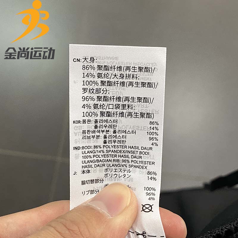 adidas阿迪达斯女款运动裤2022年秋季新款健身训练梭织长裤HM7078-图1