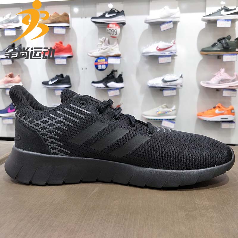 Adidas/阿迪达斯男鞋2019春新款运动休闲鞋缓震耐磨跑步鞋 F36333-图0