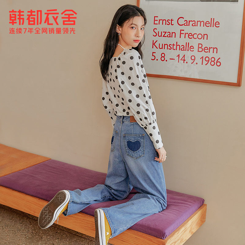 韩都衣舍高腰2021夏装新款女牛仔裤 韩都衣舍敏丽牛仔裤