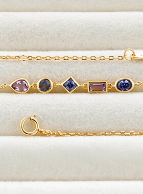 回馈 日系设计师小众紫水晶堇青石手链女925银镀金手饰礼物女叠戴