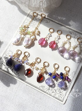手作不退换。天然坦桑石青金石紫水晶淡水珍珠耳坠14k包金diy耳饰