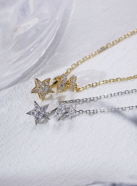 回馈款star 流星 s925银镀金莫桑石星星项链女锁骨链小众简约礼物