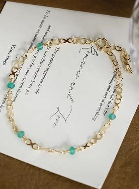 回馈 日系VA小众天然绿玉髓8字手链女高级感手饰s925银镀金手链