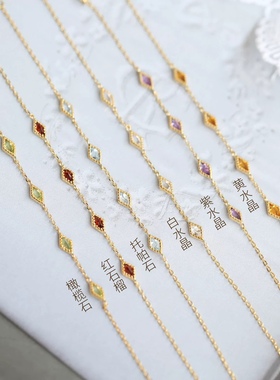 回馈款日系 *风彩色天然紫水晶黄水晶橄榄石纯银菱形手链银饰