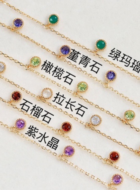 回馈款梦想成真*风天然紫水晶蛋白石绿玉髓圆梦摇曳手链925银