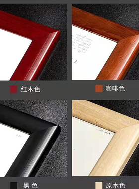 A4证书框实木A3营业执照框横竖
