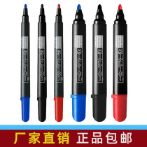 Japanese Zebra White Board Pen Erasable head speed Dry type water-based white board pen YYR1 Color white board pen 10