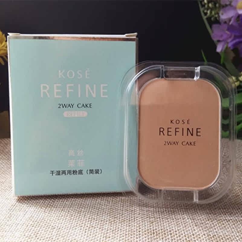 kose高丝莱菲干湿两用简装粉饼定妆 伊人彩妆小铺粉饼