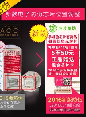 持久淡香女士香水清新学生等待