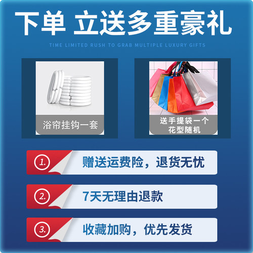 浴室全透明PEVA浴帘厨房空调隔断帘透明定制隔断帘防水帘子浴帘帘 - 图1