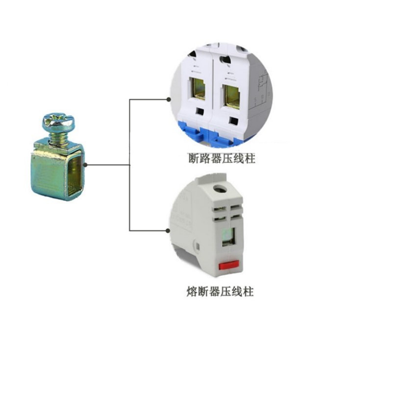 接线端子+螺丝 组合接线柱 端子台 紧固件 M5/M6/M7/M8 空开端子 - 图1