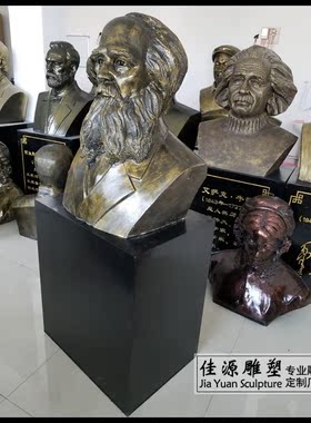 英国物理雕塑校园摆件半身像