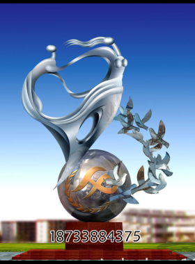 定做学校不锈钢标志性风户外景观