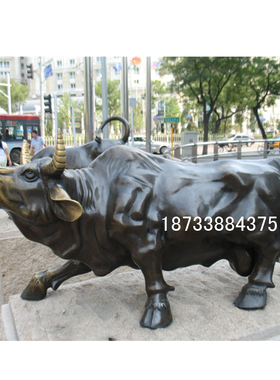 大型华尔街牛玻璃钢摆件动物雕塑