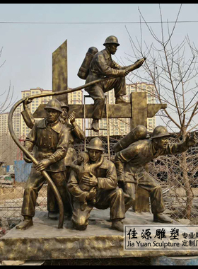 消防员情景摆件人物雕塑