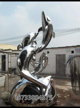 不锈钢公园落地摆件动物雕塑