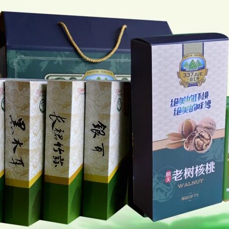 三山七绝广元特产大礼包青杠菌花菇木耳竹荪银耳生态核桃礼盒 - 图2