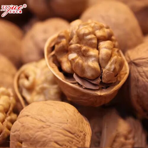 三山七绝广元特产大礼包青杠菌花菇木耳竹荪银耳生态核桃礼盒 - 图1