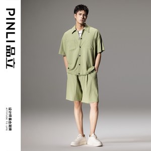 PINLI品立2024夏季新款暗纹翻领短袖衬衫潮牌纯色宽松休闲男衬衣