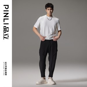 PINLI品立2024夏季新款男装圆领莫代尔纯色短袖T恤百搭半袖打底衫