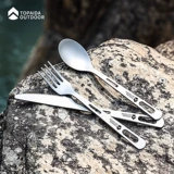 Палочки для еды, ложка, дорожный комплект, портативная металлическая посуда для кемпинга