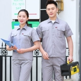 Летняя тонкая дышащая летняя одежда для работы, износостойкий комплект, столярные изделия, короткий рукав