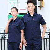 Летняя тонкая дышащая летняя одежда для работы, износостойкий комплект, столярные изделия, короткий рукав