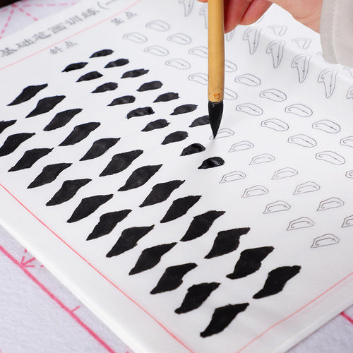 颜真卿基础楷书笔画描红毛边纸小学生初学入门书法练习毛笔字 - 图1
