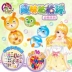 [Phụ kiện] Balloon Refill Le Gil Magic Dính Nhạc Magic Girl Bobo Dính Dip Đồ chơi - Handmade / Creative DIY đồ dùng đồ chơi tự tạo Handmade / Creative DIY