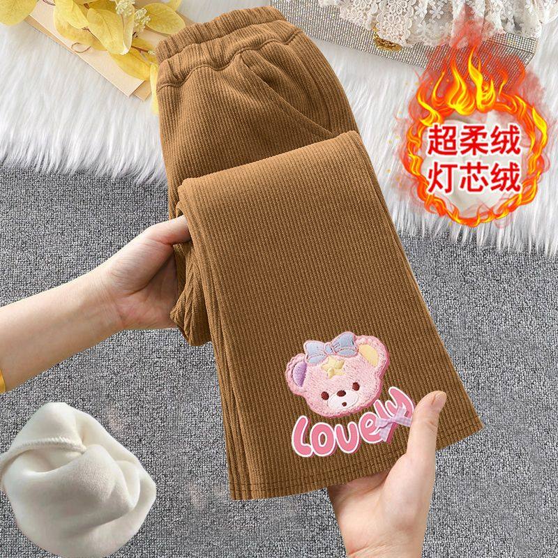 女童加绒喇叭裤儿童时尚休闲裤子秋冬宝宝百搭绒裤子女孩洋气长裤,淘宝优惠券,粉丝福利购,淘宝优惠卷