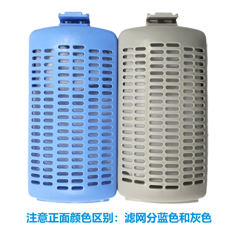 适用正品小天鹅洗衣机配件过滤网袋器TB60-V3088CL(S/V3188CL(H/S-图2