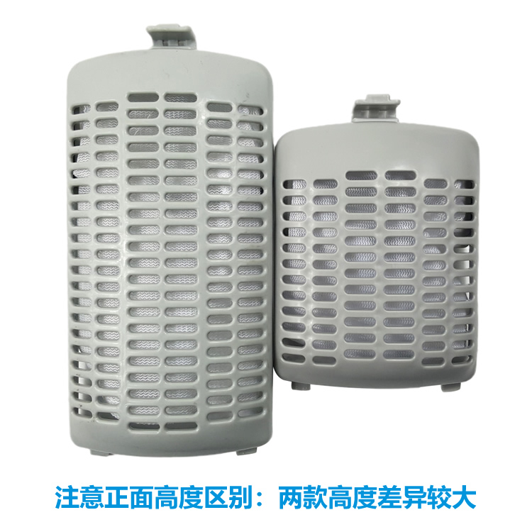 适用小天鹅洗衣机配件过滤网袋器XQB60-3608CL(B/R)/3608PCL(B/R) - 图1