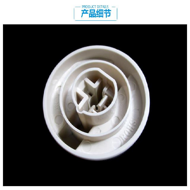 适用海尔洗衣机配件定时器旋钮XPB58-113S/23DS/23S/23S K/23S ZC - 图1