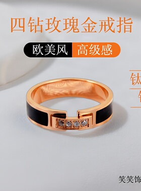 镶四钻不掉色钛钢彩金戒指冷淡风
