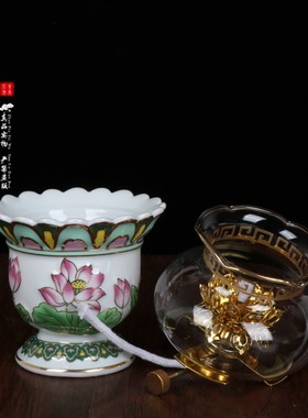 浮雕莲花调光油灯防风供灯液体