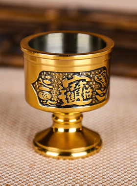 佛堂财神酒杯招财纯铜关公供水杯
