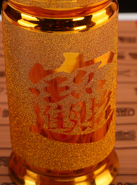 陶瓷招财进宝香筒