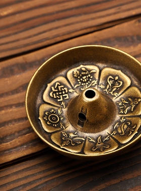 纯铜液体供佛八吉祥中式风酥油灯