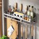 304 kitchen multi-functional storage rack storage rack seasoning supplies household wall hanging chopstick knife rack stainless steel rack