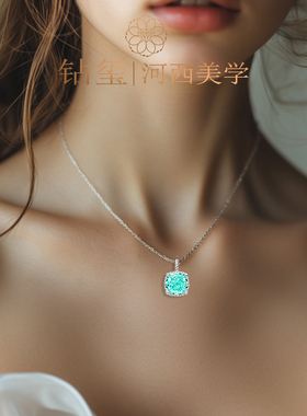 钻玺电光蓝培育帕拉伊巴YAG