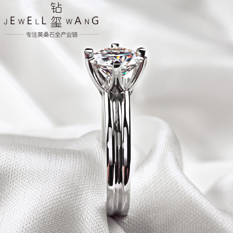 jewellwang正品18k金盐湖定做裸石 jewellwang珠宝戒指/指环