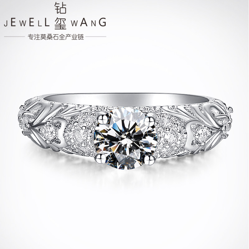 钻玺专柜1克拉超白莫桑石女钻戒 jewellwang珠宝戒指/指环
