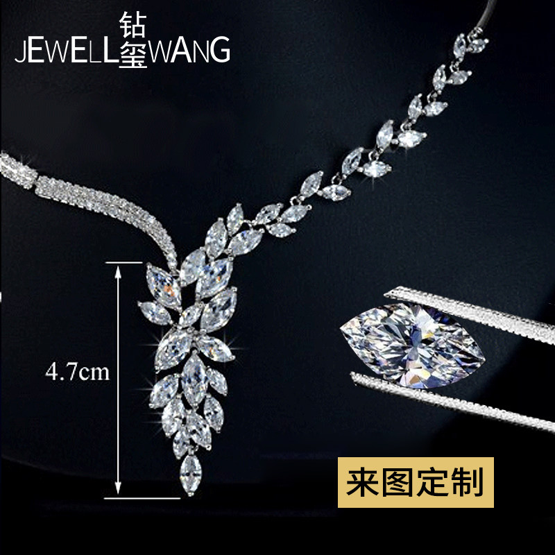 钻玺彩色莫桑石裸石裸钻戒结婚钻石 jewellwang珠宝手饰