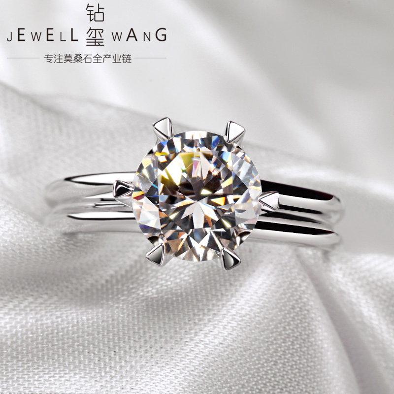 jewellwang正品18k金盐湖定做裸石 jewellwang珠宝戒指/指环