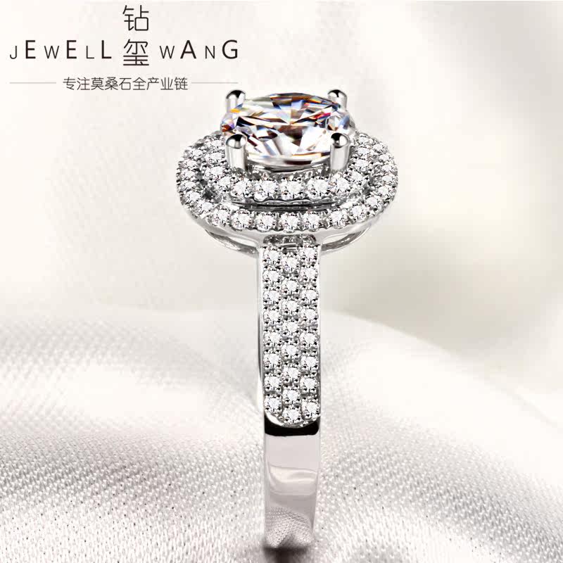 钻玺1克拉d色莫桑石正品老婆裸石 jewellwang珠宝戒指/指环