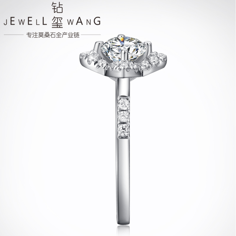 钻玺正品18k白金子1克拉女款戒指 jewellwang珠宝戒指/指环