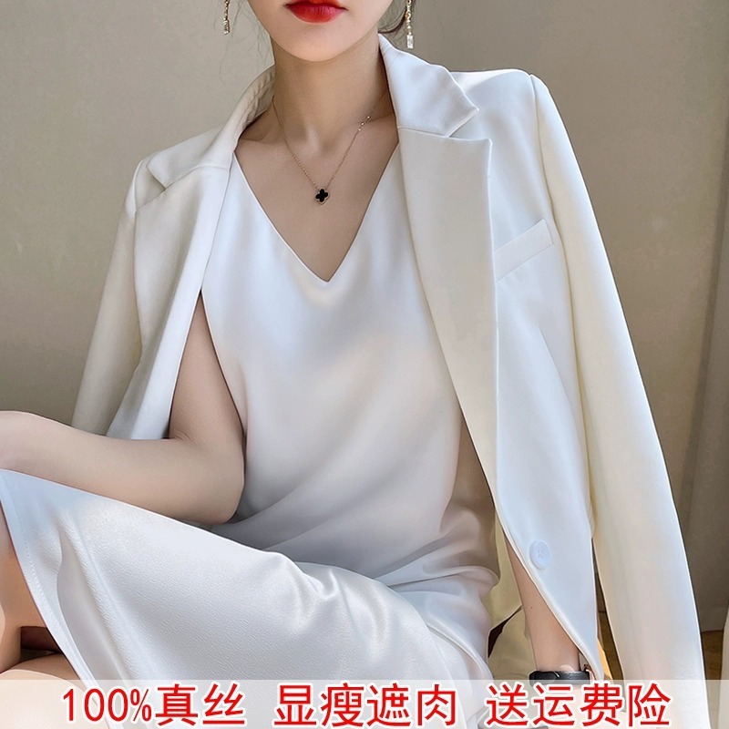 高端重磅真丝连衣裙女夏100%桑蚕丝吊带裙子木木家高级感西装内搭