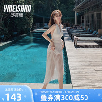 Also Meishan one-piece swimsuit womens bubble hot springs autumn and winter 2023 new sexy pure desire to be thin seaside holiday high level